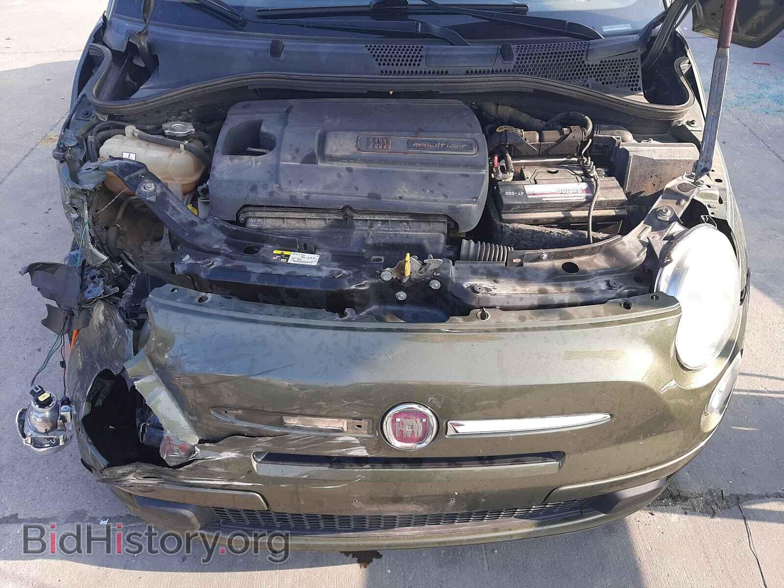 2013 FIAT 500 - VIN: 3C3CFFAR2DT546355 - Фото 7