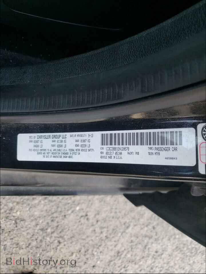 2014 CHRYSLER 200 - VIN: 1C3CCBBB1EN120578 - Фото 10