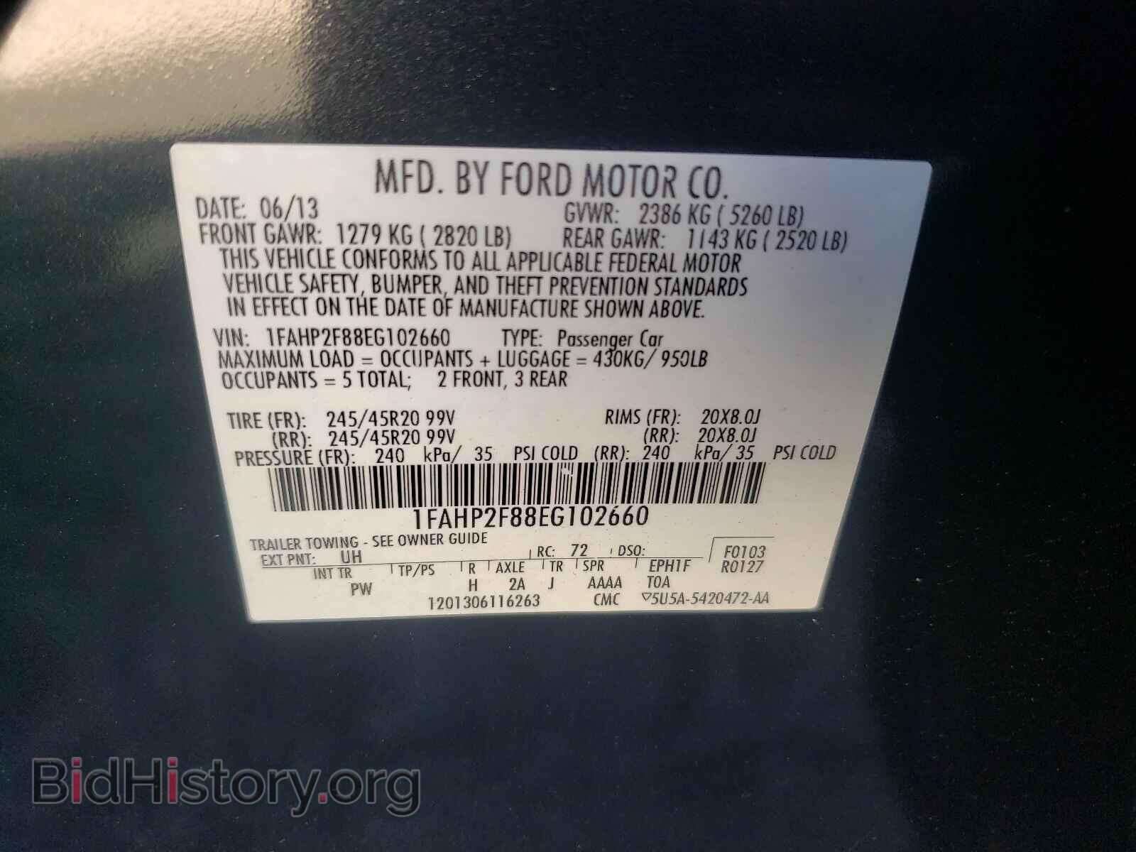 2014 FORD TAURUS - VIN: 1FAHP2F88EG102660 - Фото 10