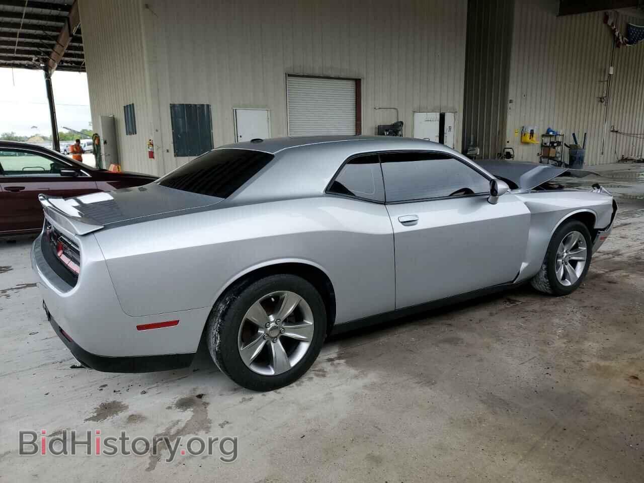 2020 DODGE CHALLENGER - VIN: 2C3CDZAG3LH138668 - Photo 3
