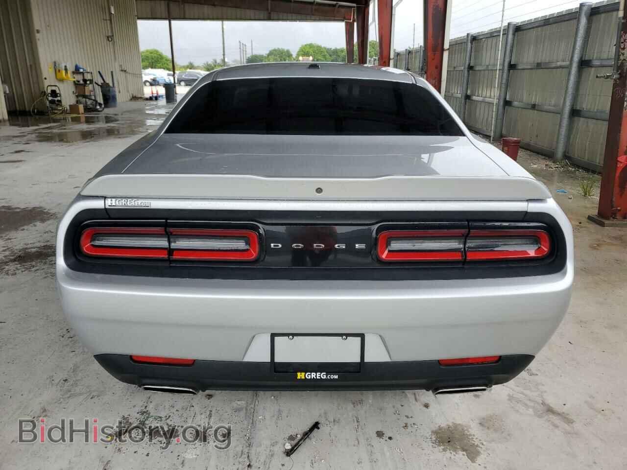 2020 DODGE CHALLENGER - VIN: 2C3CDZAG3LH138668 - Photo 6