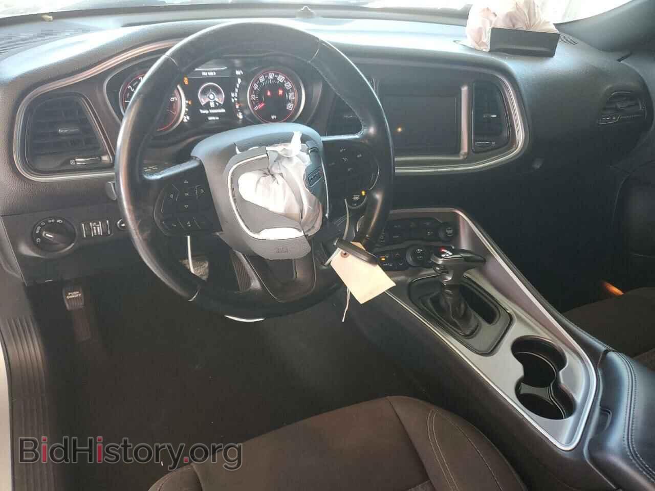 2020 DODGE CHALLENGER - VIN: 2C3CDZAG3LH138668 - Photo 8