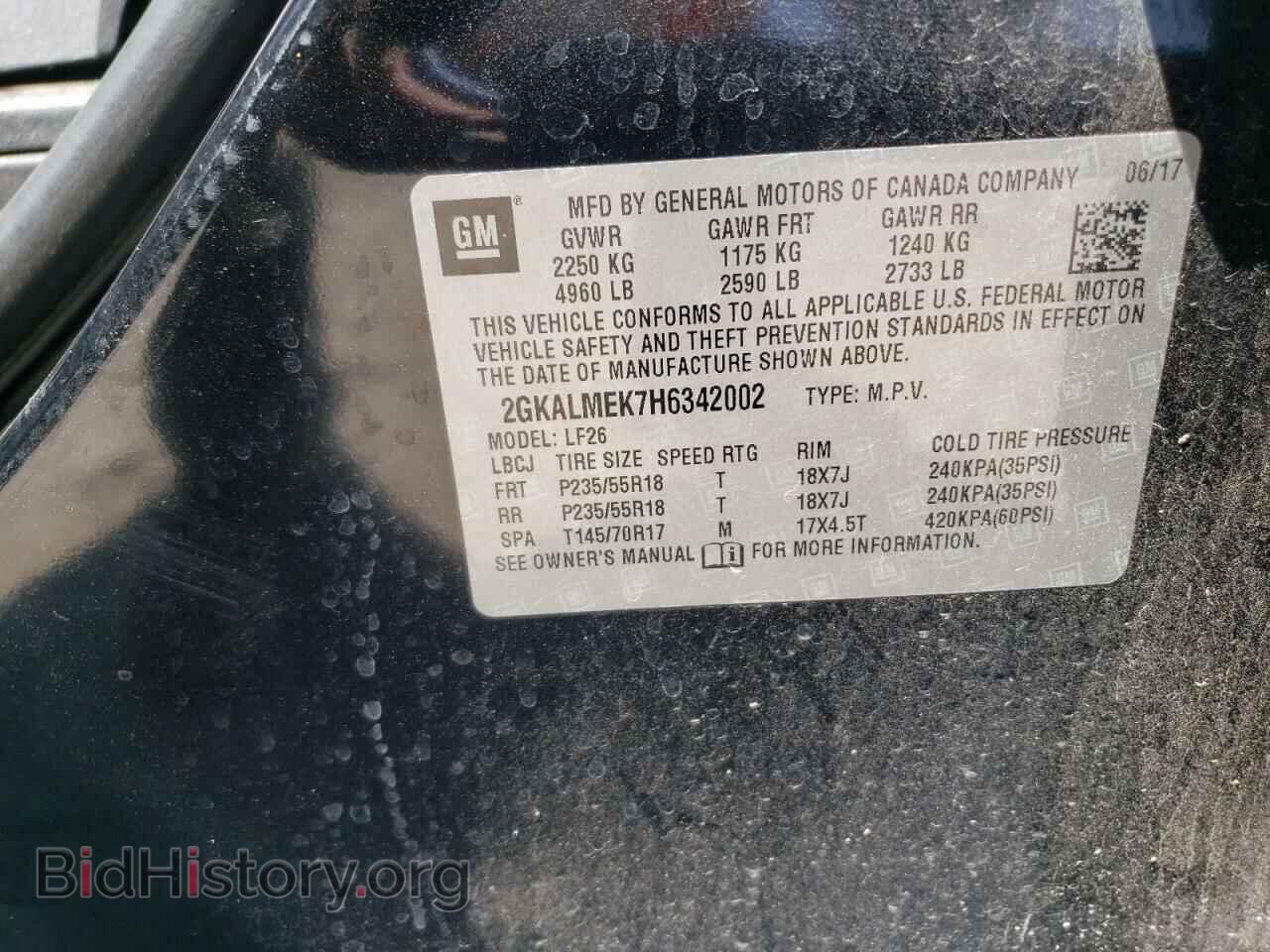 2017 GMC TERRAIN - VIN: 2GKALMEK7H6342002 - Photo 12