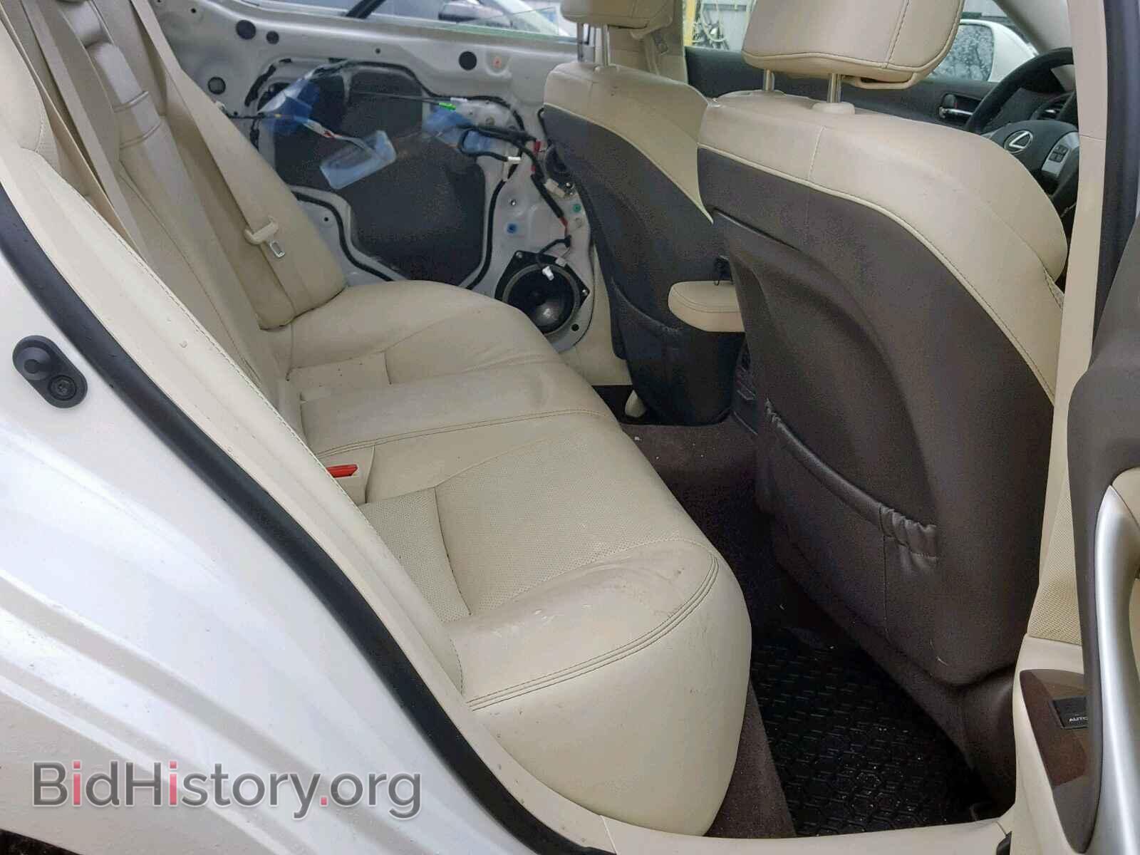 2012 LEXUS IS 250 - VIN: JTHBF5C22C5175356 - Фото 6