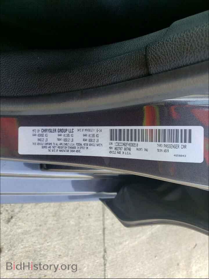 2015 CHRYSLER 200 - VIN: 1C3CCCAB2FN536910 - Фото 10