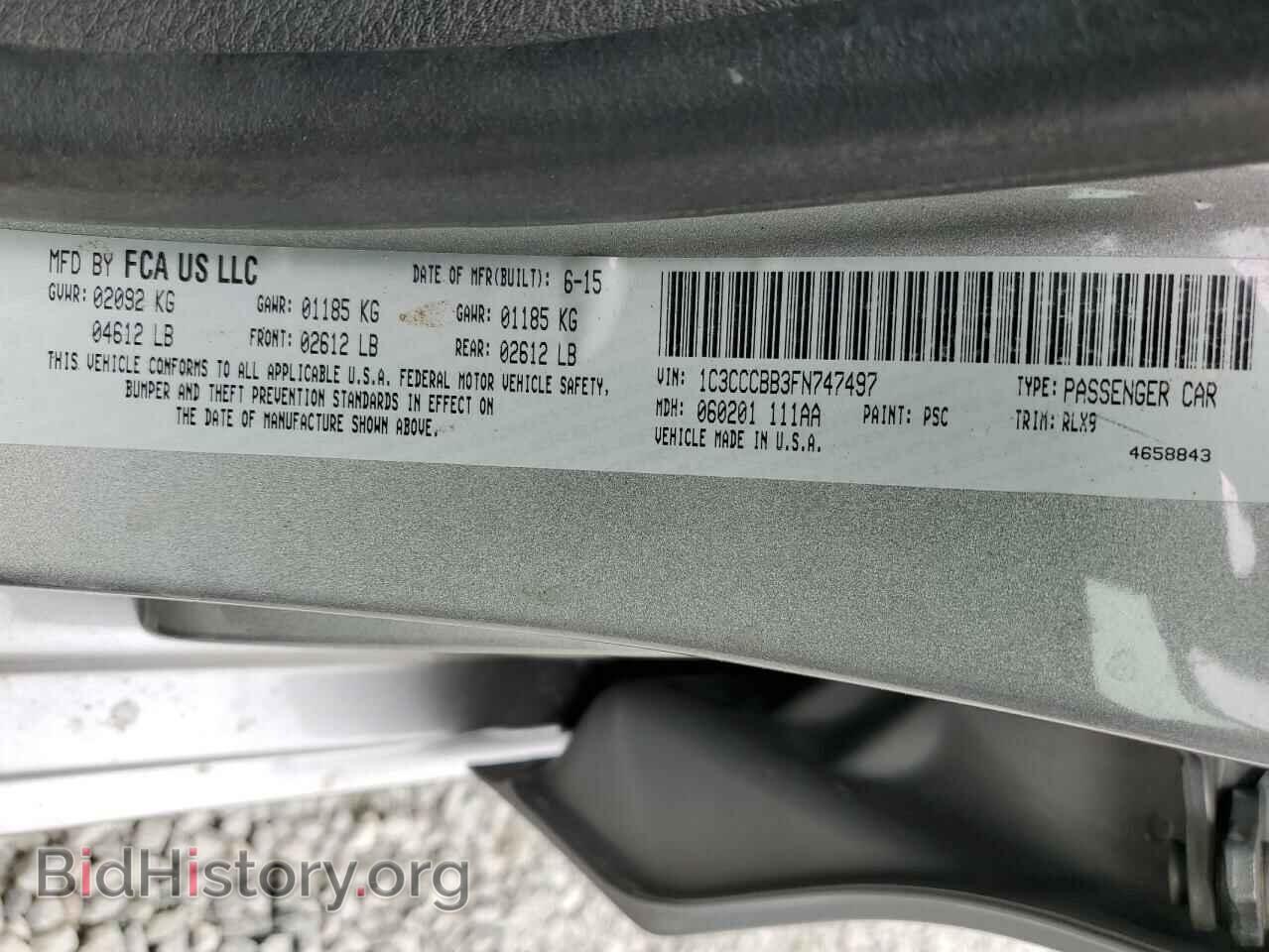 2015 CHRYSLER 200 - VIN: 1C3CCCBB3FN747497 - Фото 12