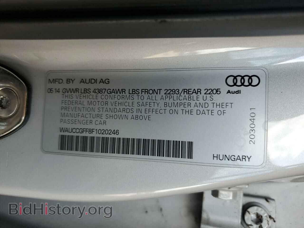 2015 AUDI A3 - VIN: WAUCCGFF8F1020246 - Фото 13