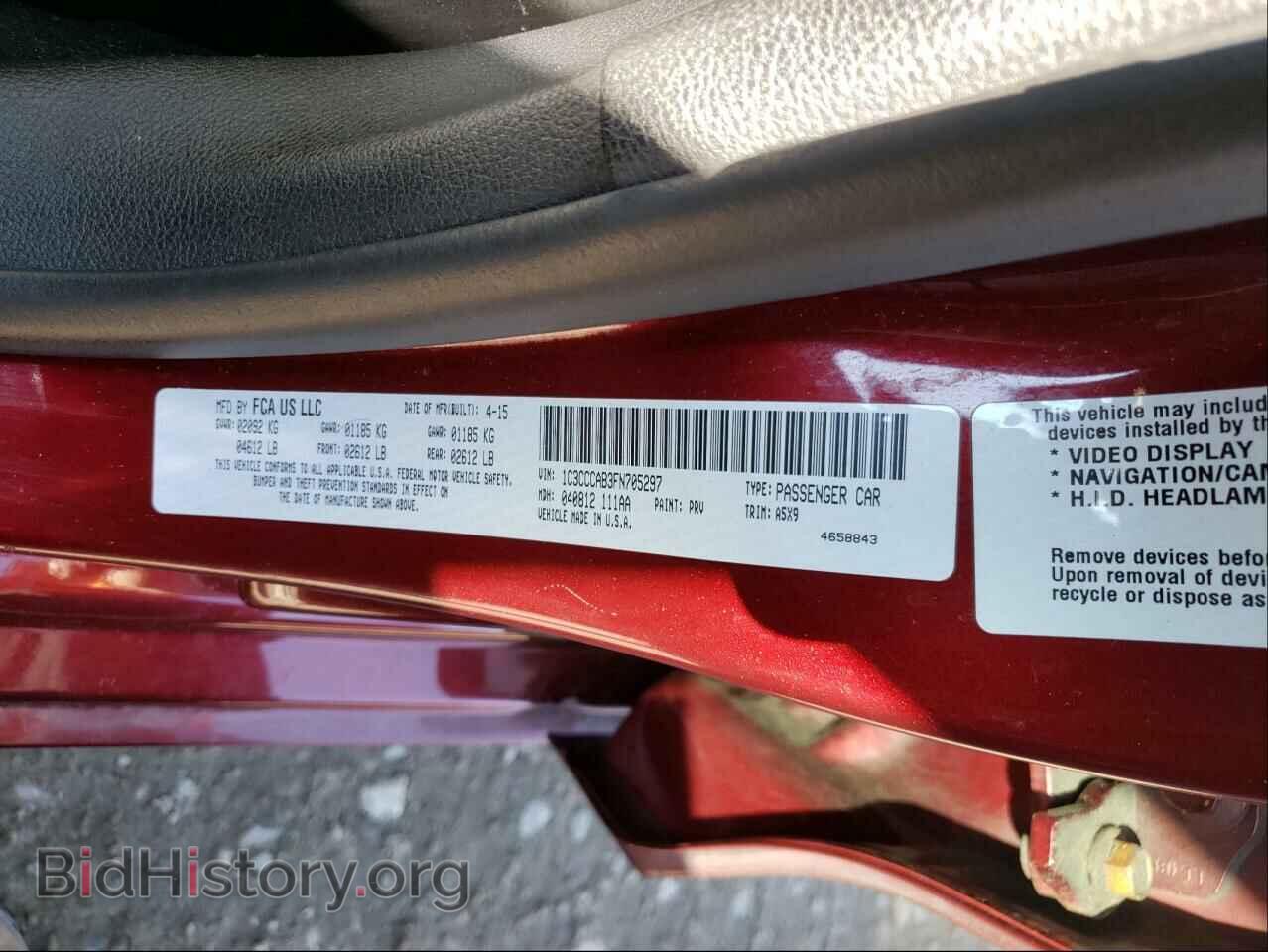 2015 CHRYSLER 200 - VIN: 1C3CCCAB3FN705297 - Фото 10