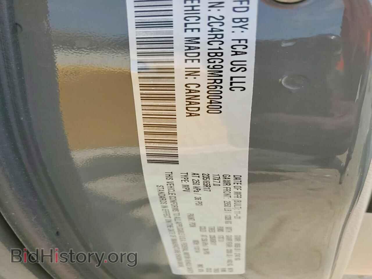 2021 CHRYSLER PACIFICA - VIN: 2C4RC1BG9MR600400 - Photo 13