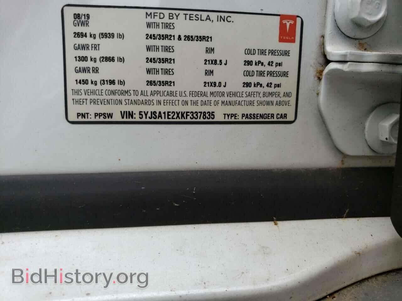 2019 TESLA MODEL S - VIN: 5YJSA1E2XKF337835 - Фото 13