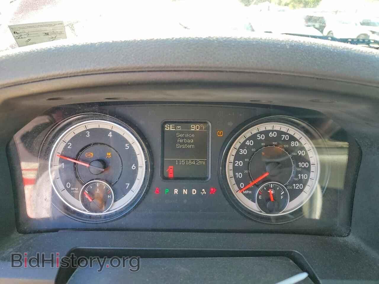 2017 RAM 1500 - VIN: 1C6RR6GG1HS722846 - Фото 9