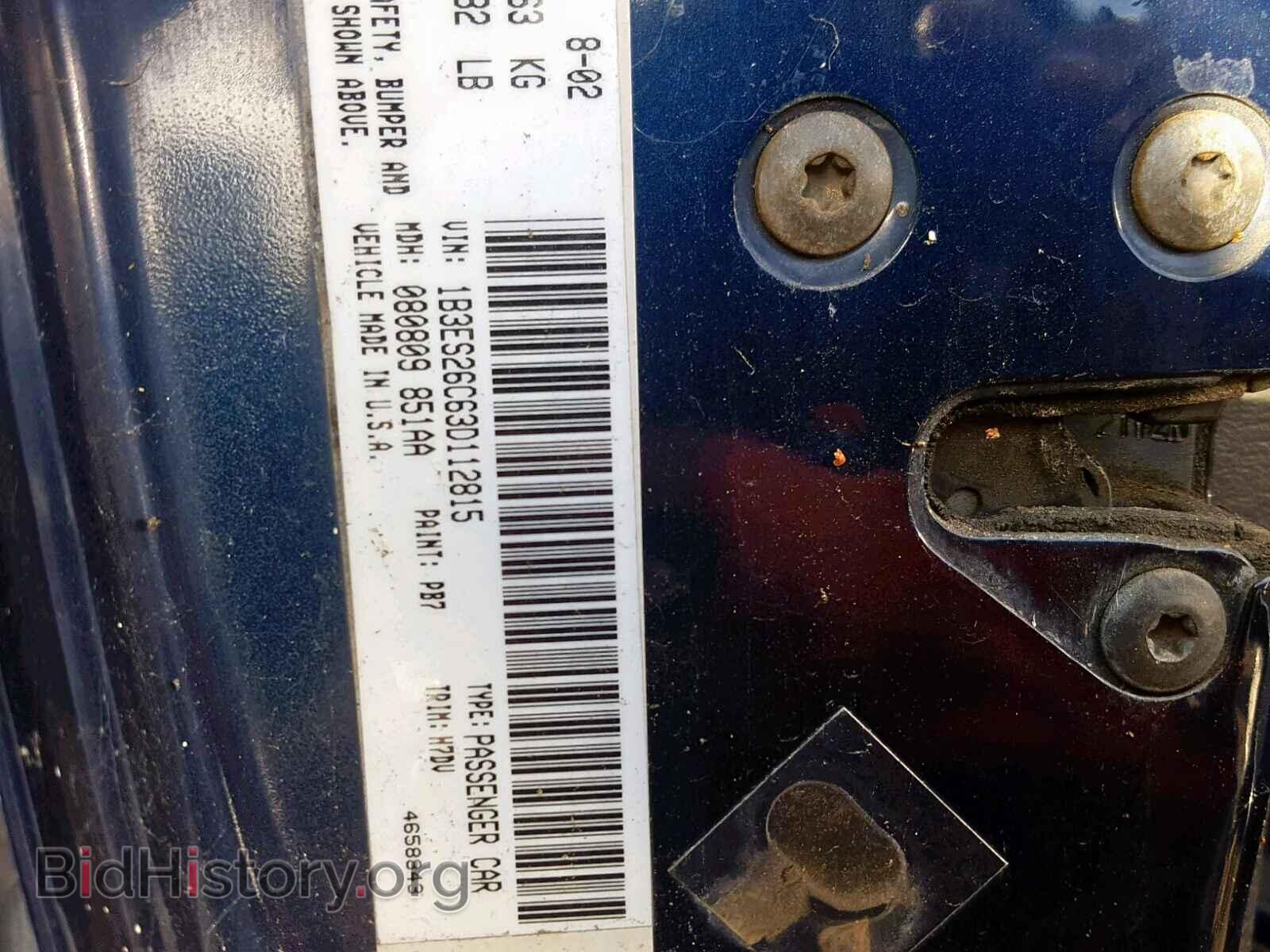 2003 DODGE NEON - VIN: 1B3ES26C63D112815 - Фото 10