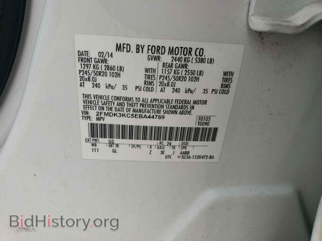 2014 FORD EDGE - VIN: 2FMDK3KC5EBA44789 - Photo 14