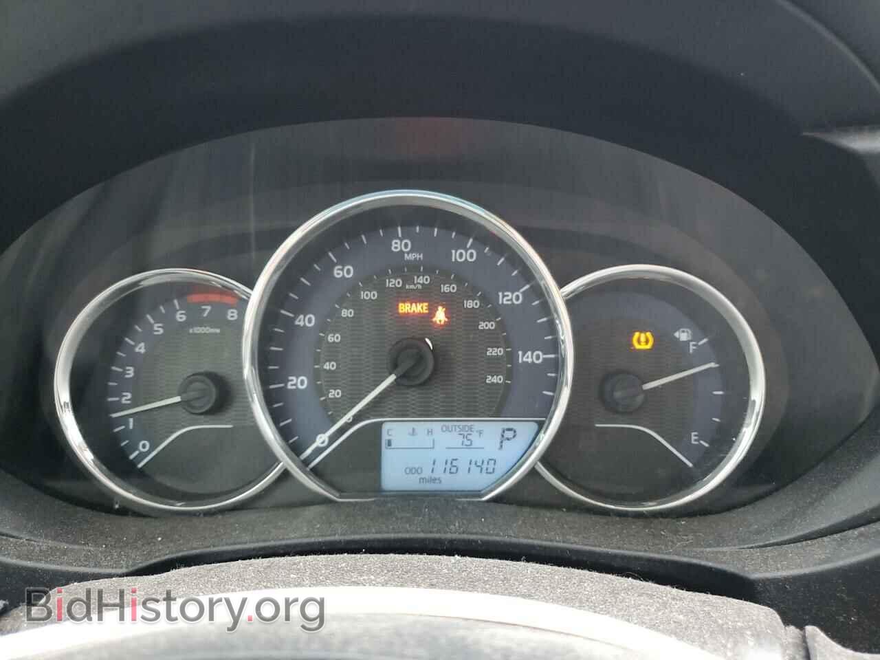 2015 TOYOTA COROLLA - VIN: 5YFBURHE9FP189957 - Фото 9