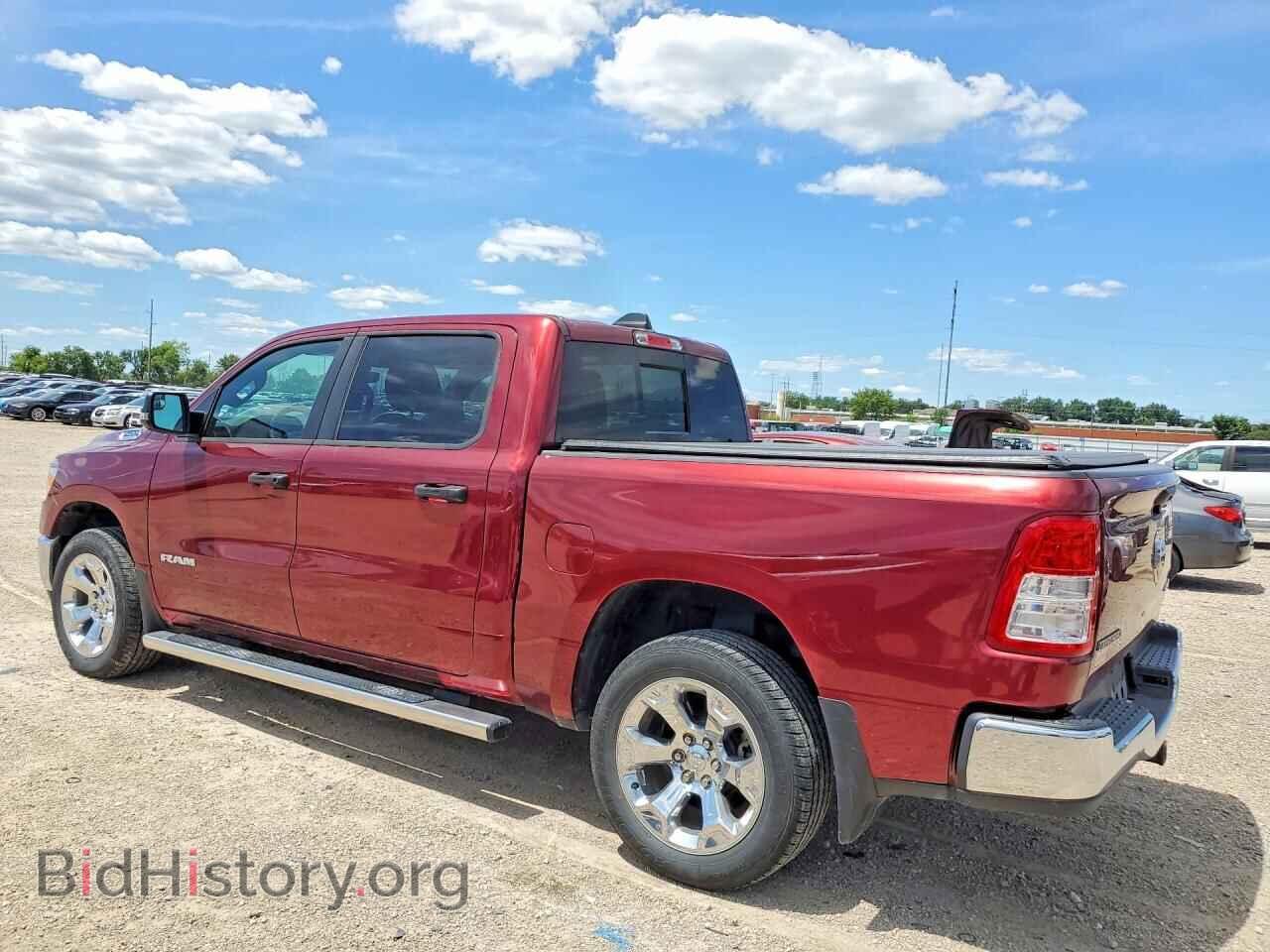 2023 RAM 1500 - VIN: 1C6RRFFG6PN612695 - Фото 2
