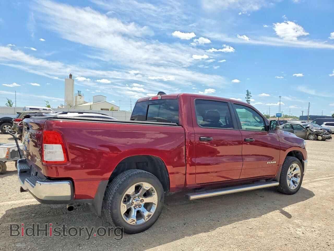 2023 RAM 1500 - VIN: 1C6RRFFG6PN612695 - Фото 3