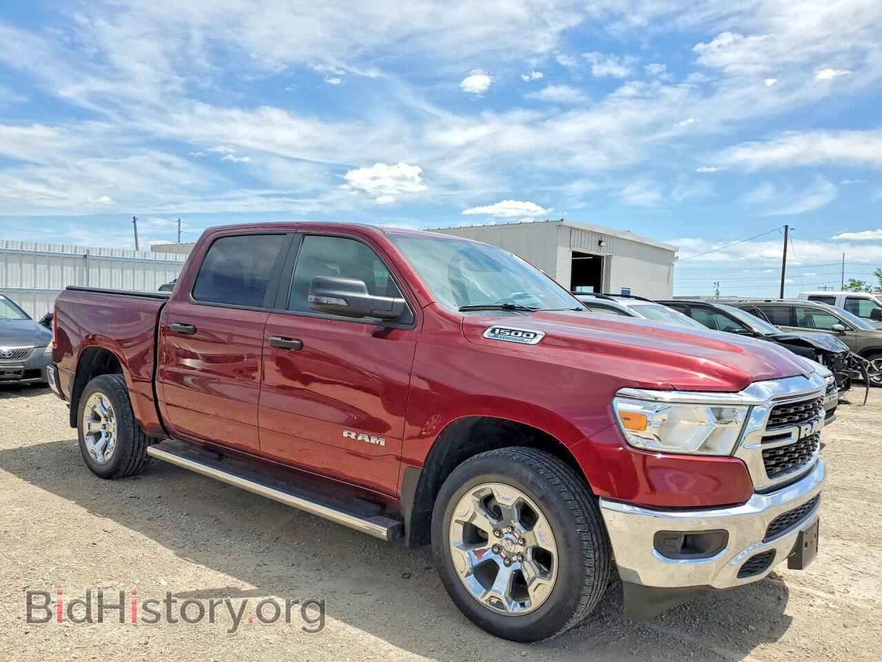 2023 RAM 1500 - VIN: 1C6RRFFG6PN612695 - Фото 4