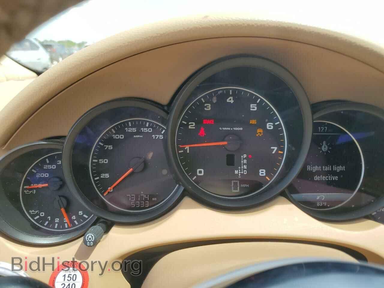 2016 PORSCHE CAYENNE - VIN: WP1AA2A22GKA11334 - Photo 9