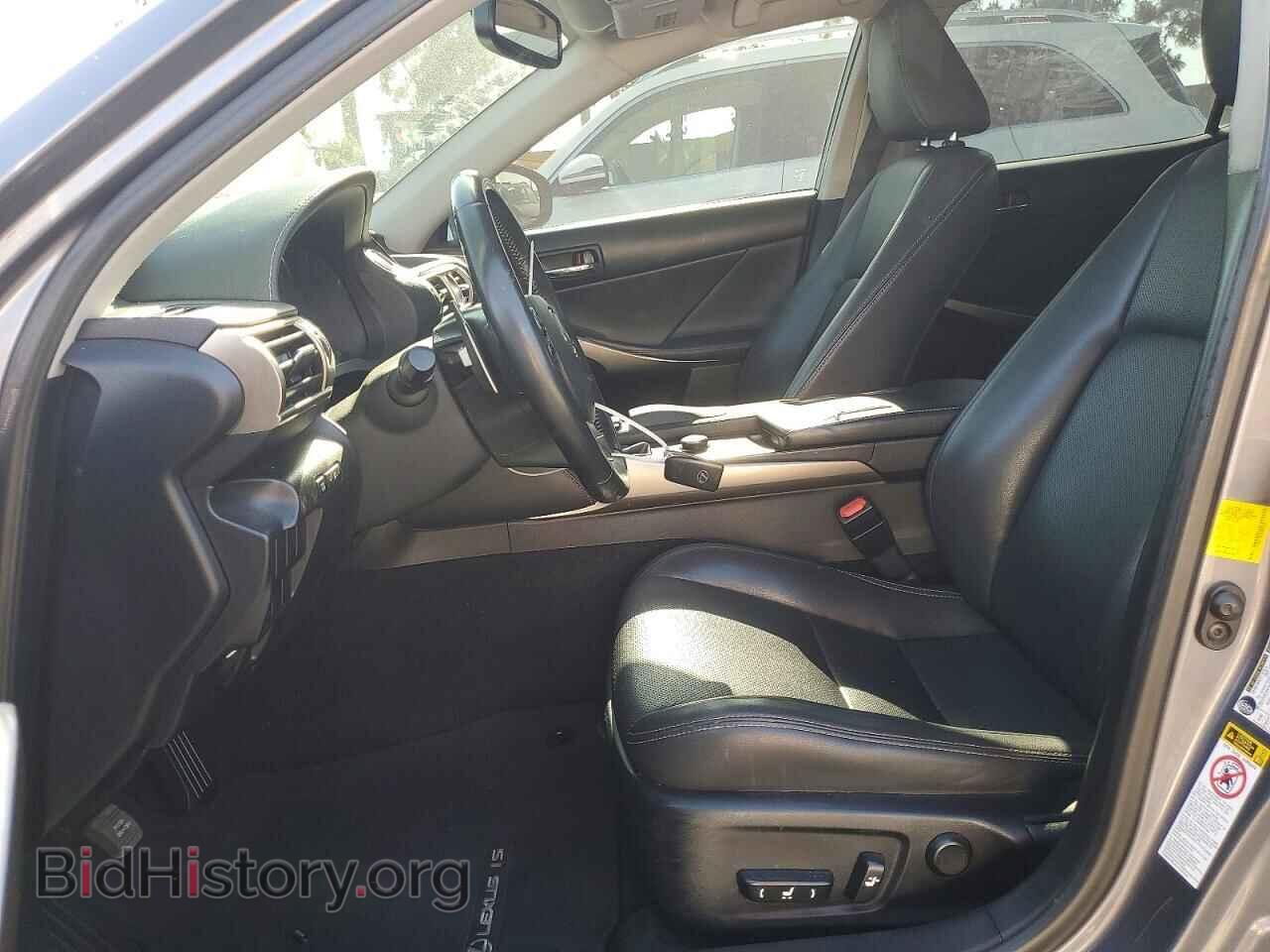 2015 LEXUS IS - VIN: JTHBF1D27F5053779 - Photo 7