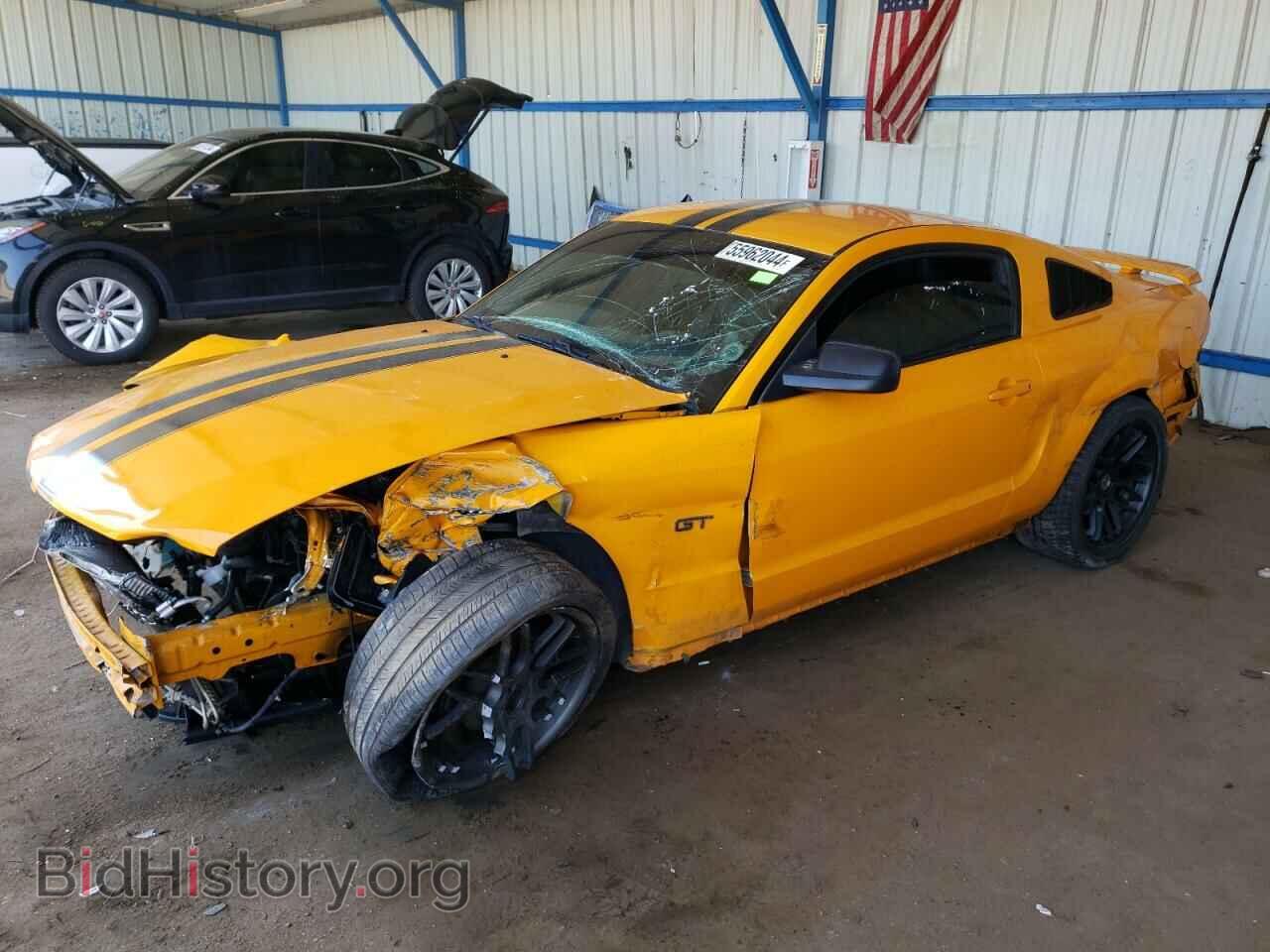 Photo 1ZVFT82H575247740 - FORD MUSTANG 2007