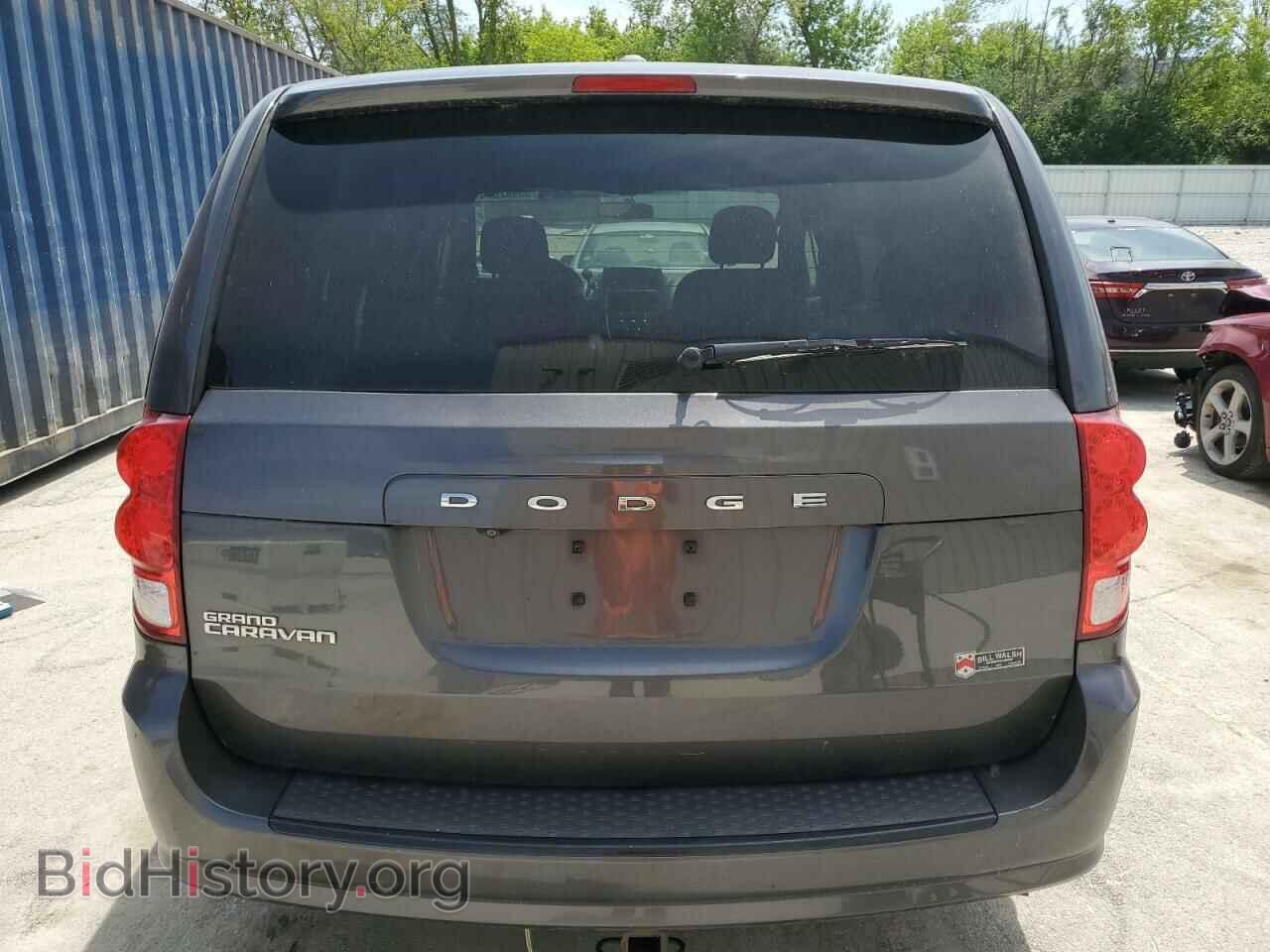 2017 DODGE CARAVAN - VIN: 2C4RDGBG8HR632373 - Фото 6
