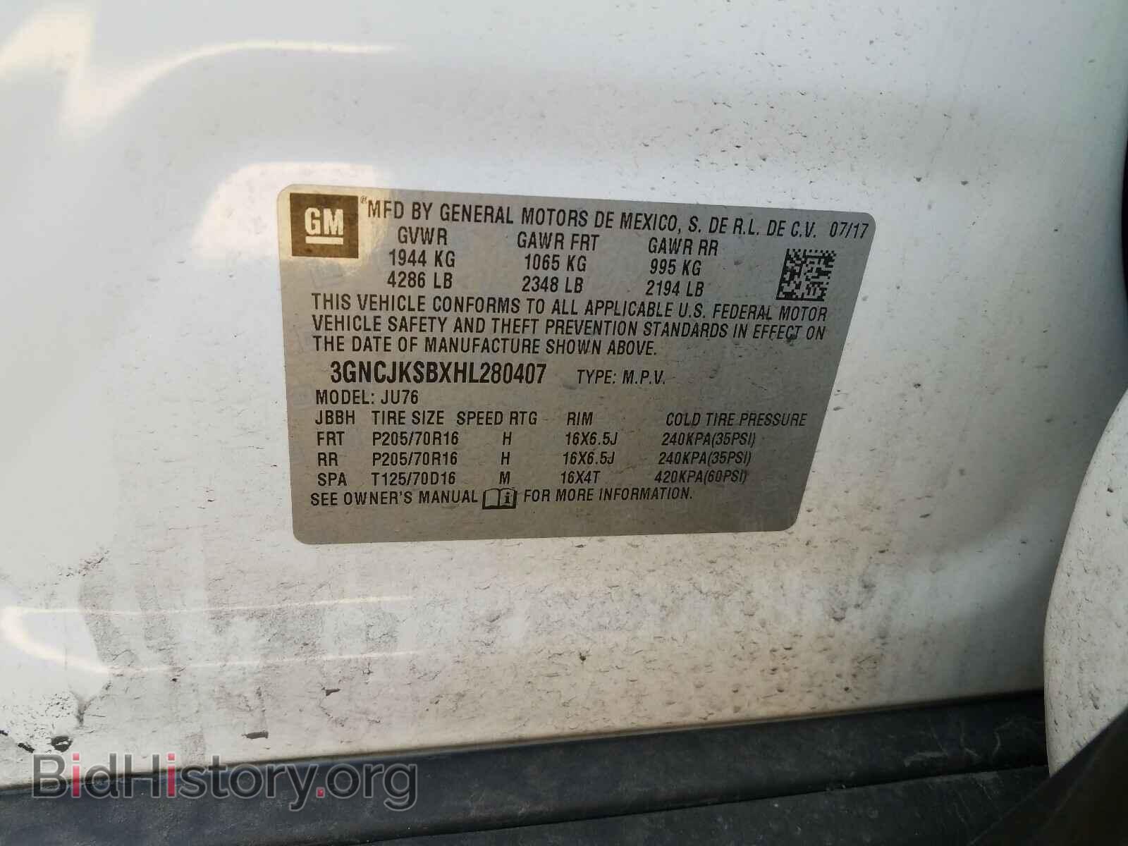 2017 CHEVROLET TRAX - VIN: 3GNCJKSBXHL280407 - Фото 10