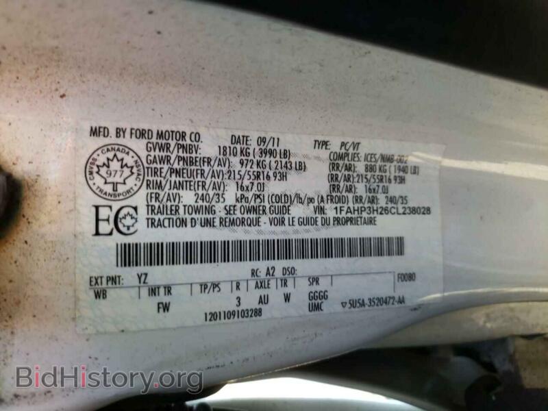 2012 Ford FOCUS (VIN 1FAHP3H26CL238028) — фото 10 из 10