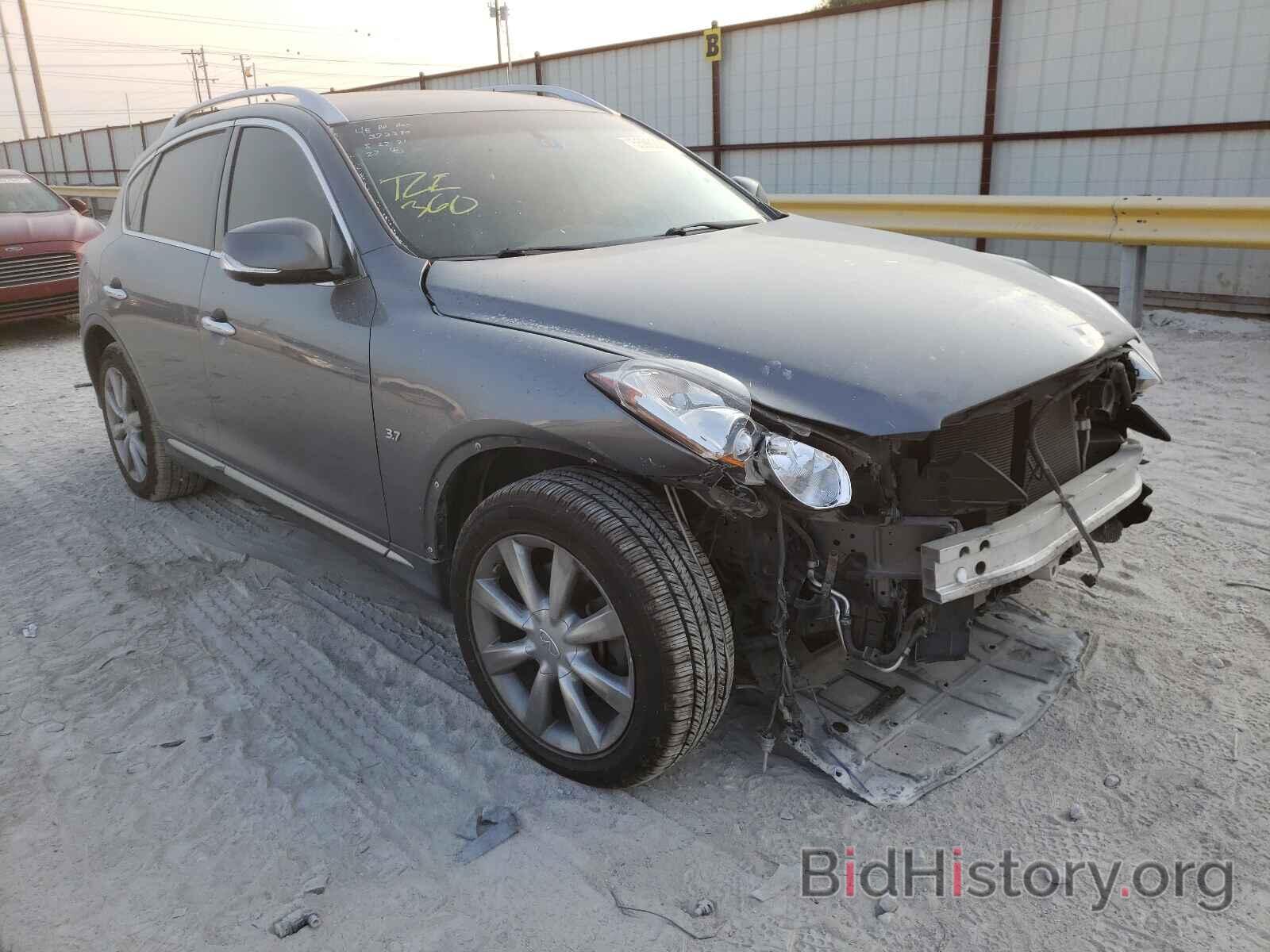 Фотография JN1BJ0RR3GM262205 - INFINITI QX50 2016