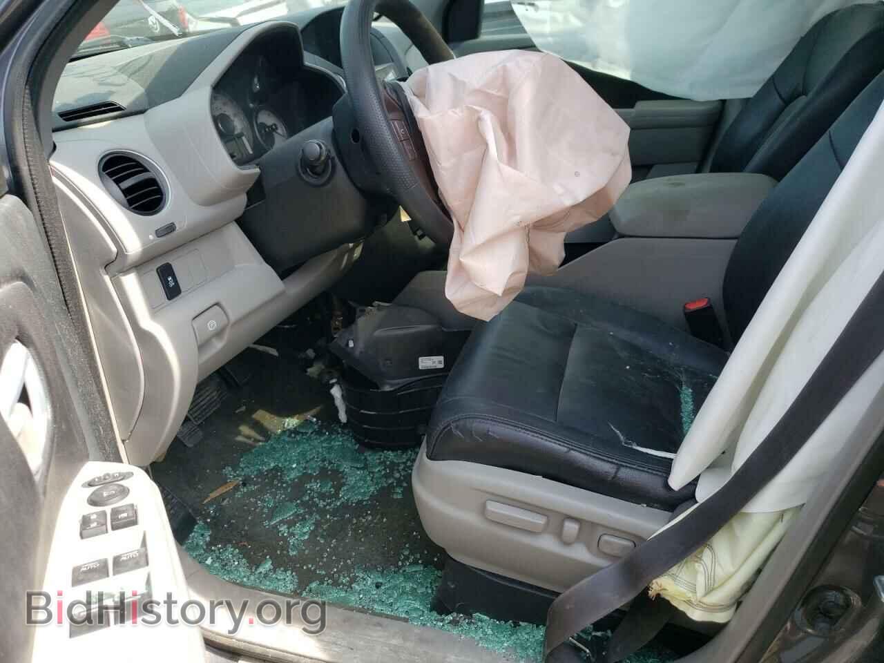 2015 HONDA PILOT - VIN: 5FNYF4H37FB077840 - Фото 7
