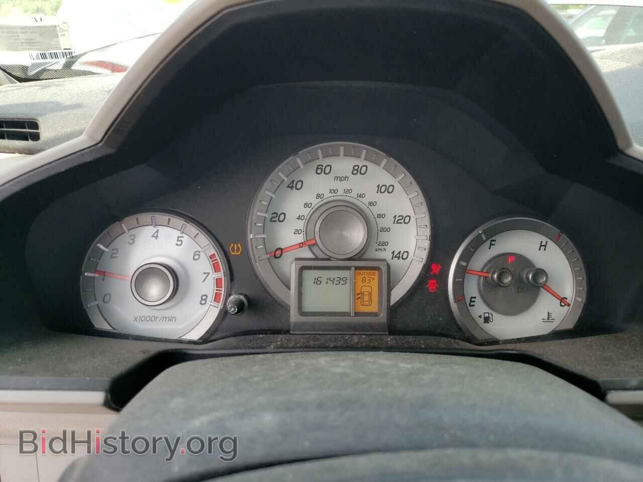 2015 HONDA PILOT - VIN: 5FNYF4H37FB077840 - Фото 9