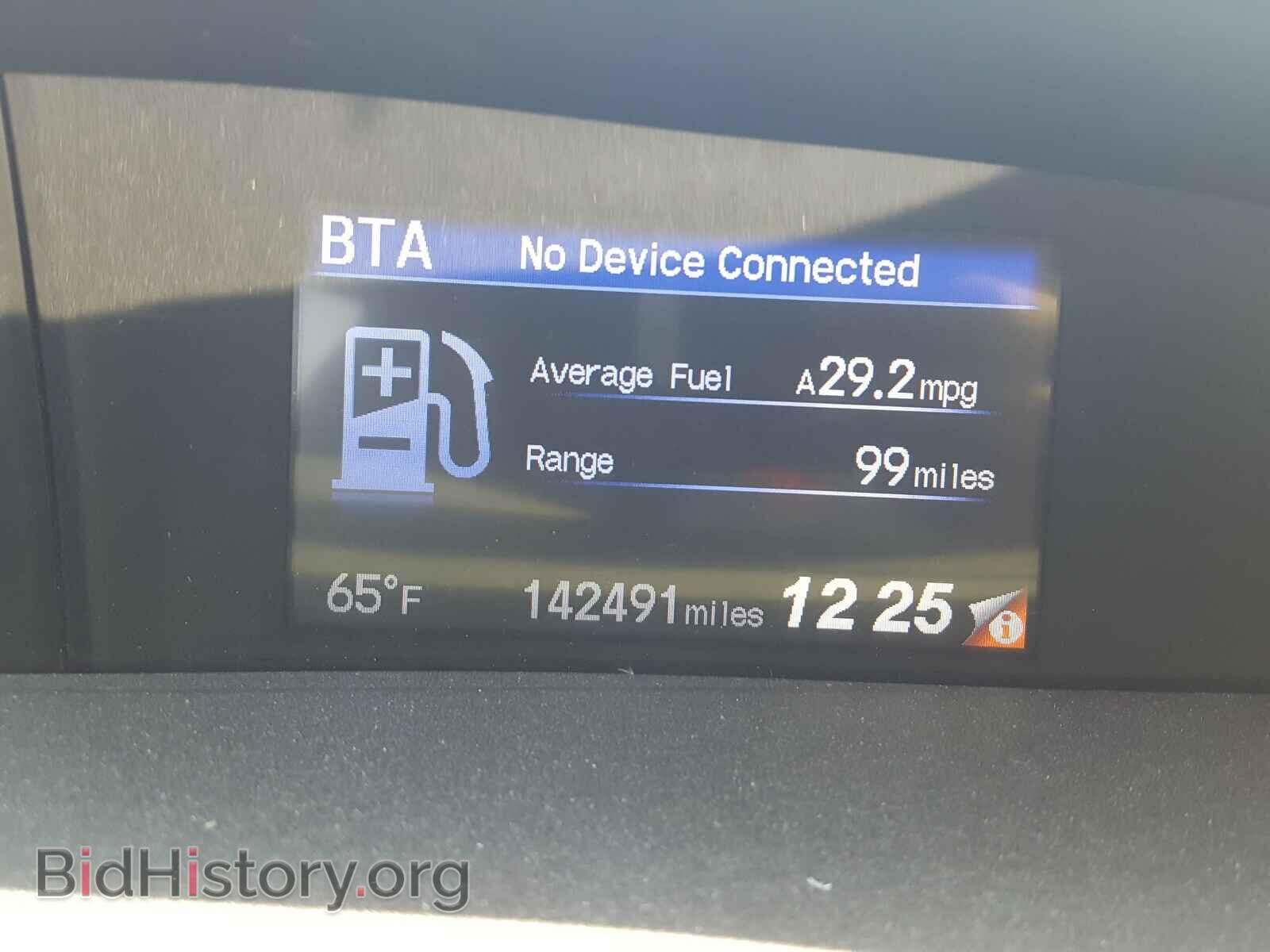 2015 HONDA CIVIC - VIN: 19XFB2F88FE260417 - Фото 8