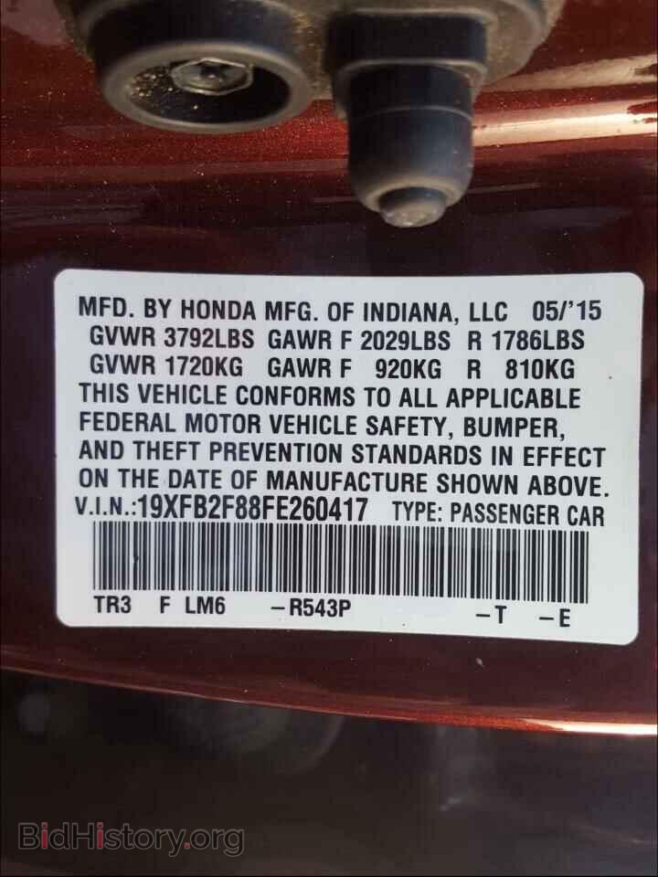 2015 HONDA CIVIC - VIN: 19XFB2F88FE260417 - Фото 10