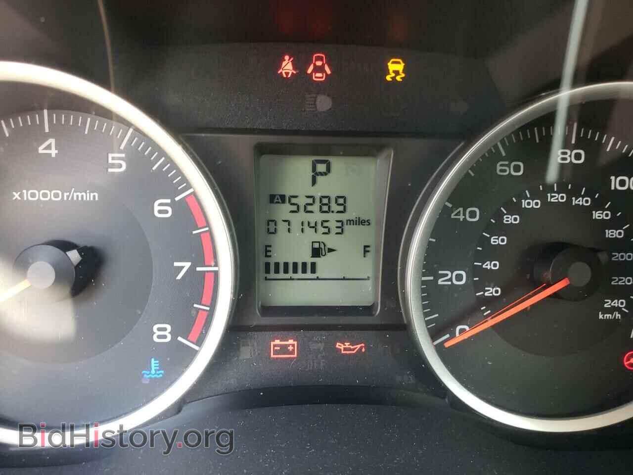 2017 SUBARU FORESTER - VIN: JF2SJAEC7HH539454 - Фото 8