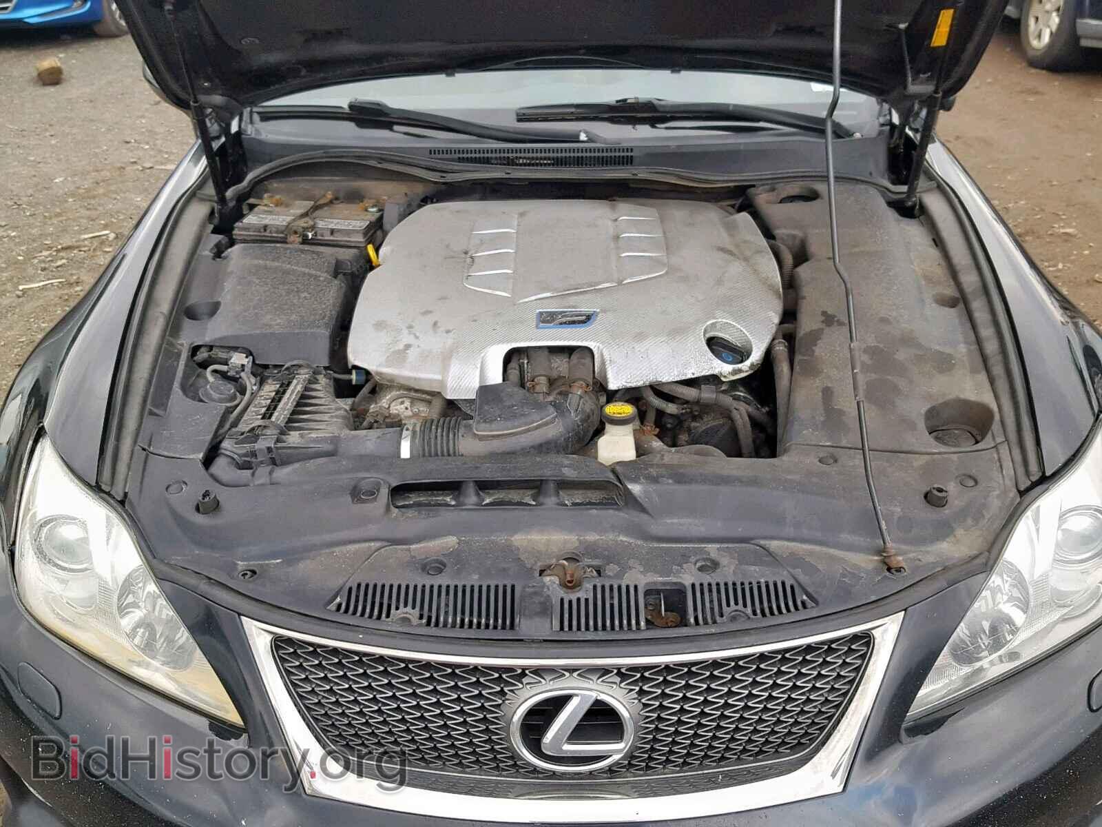 2008 LEXUS IS - VIN: JTHBP262785000969 - Фото 7