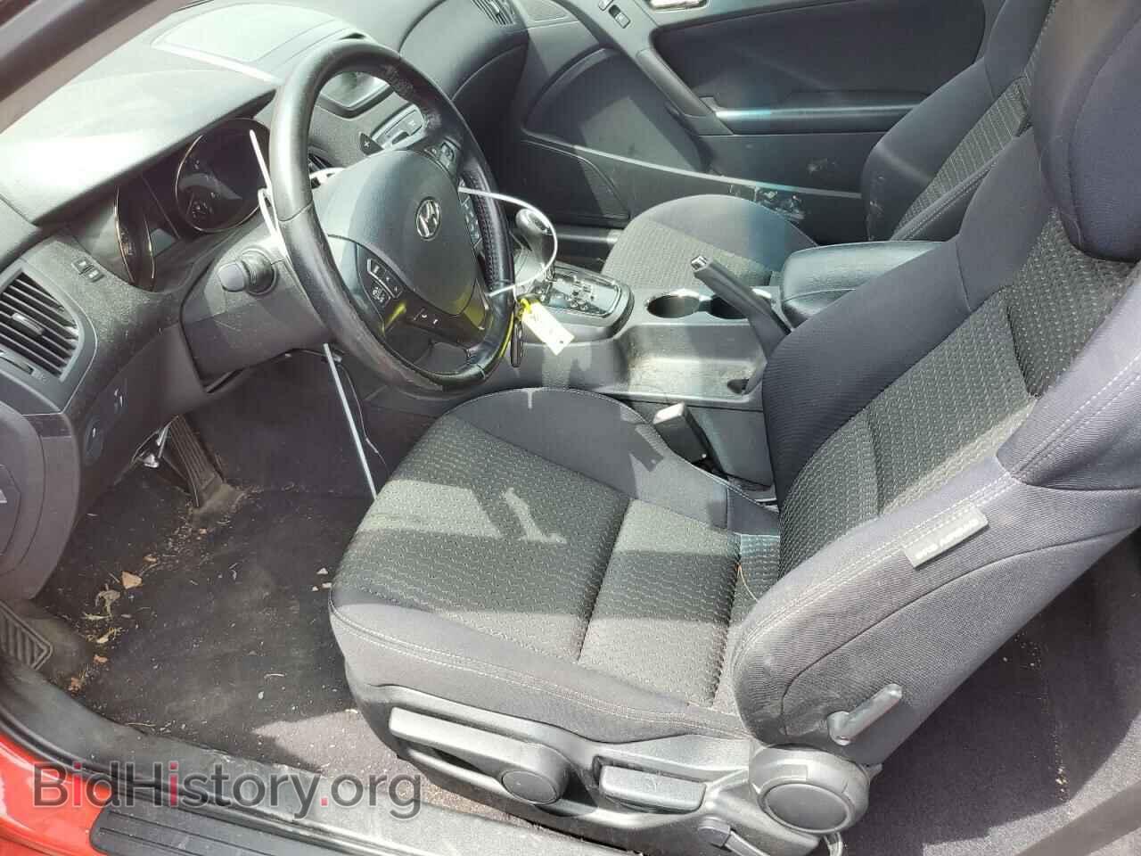2012 HYUNDAI GENESIS - VIN: KMHHT6KD9CU067038 - Фото 7
