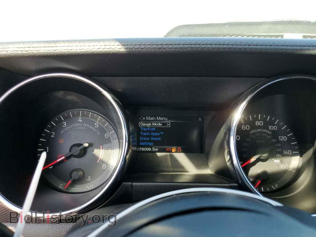 2017 FORD ALL Models - VIN: 1FA6P8TH4H5217688 - Фото 9