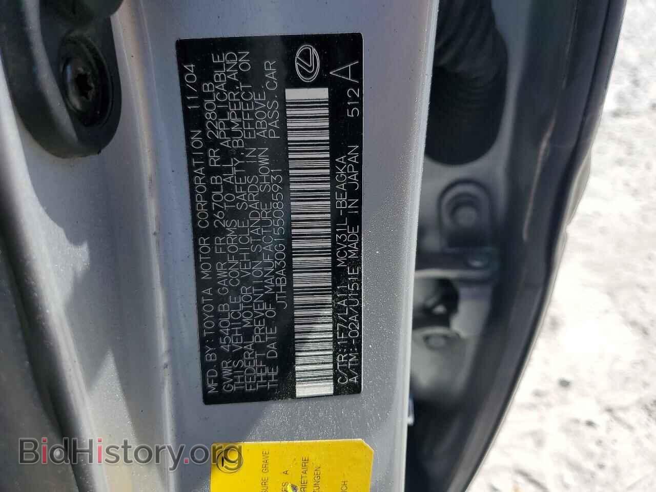 2005 LEXUS ES330 - VIN: JTHBA30G155085931 - Photo 12