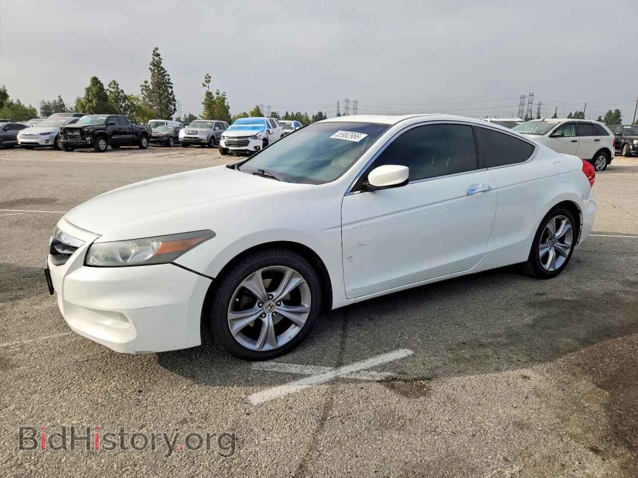 Фотография 1HGCS2B88BA007492 - HONDA ACCORD 2011