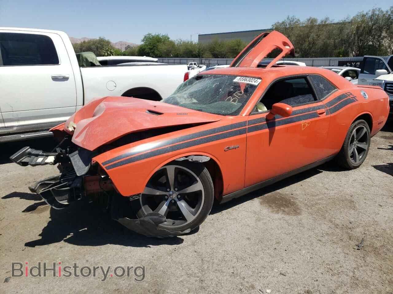 Photo 2C3CDYBT4DH733763 - DODGE CHALLENGER 2013