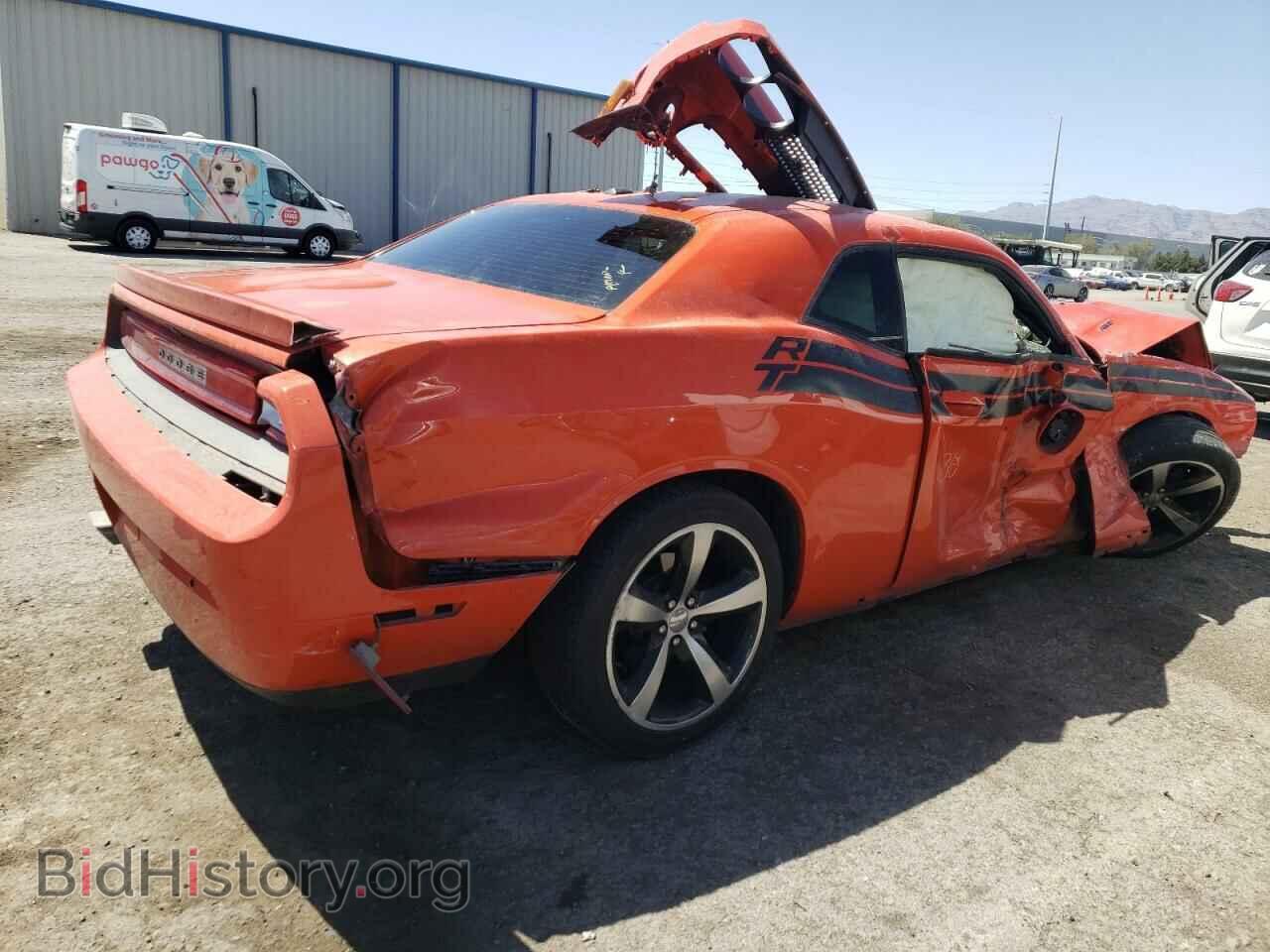 2013 DODGE CHALLENGER - VIN: 2C3CDYBT4DH733763 - Фото 3