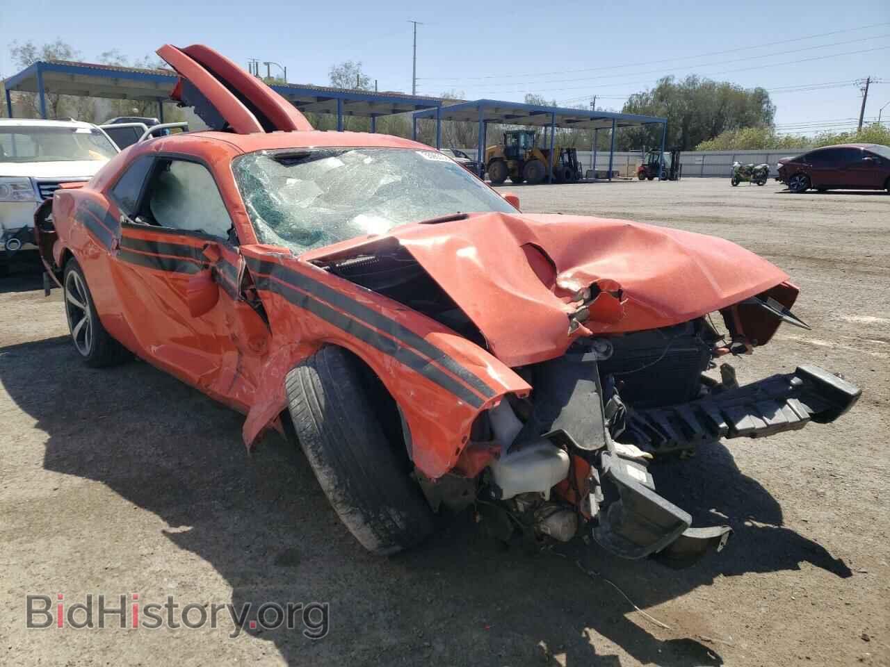 2013 DODGE CHALLENGER - VIN: 2C3CDYBT4DH733763 - Фото 4