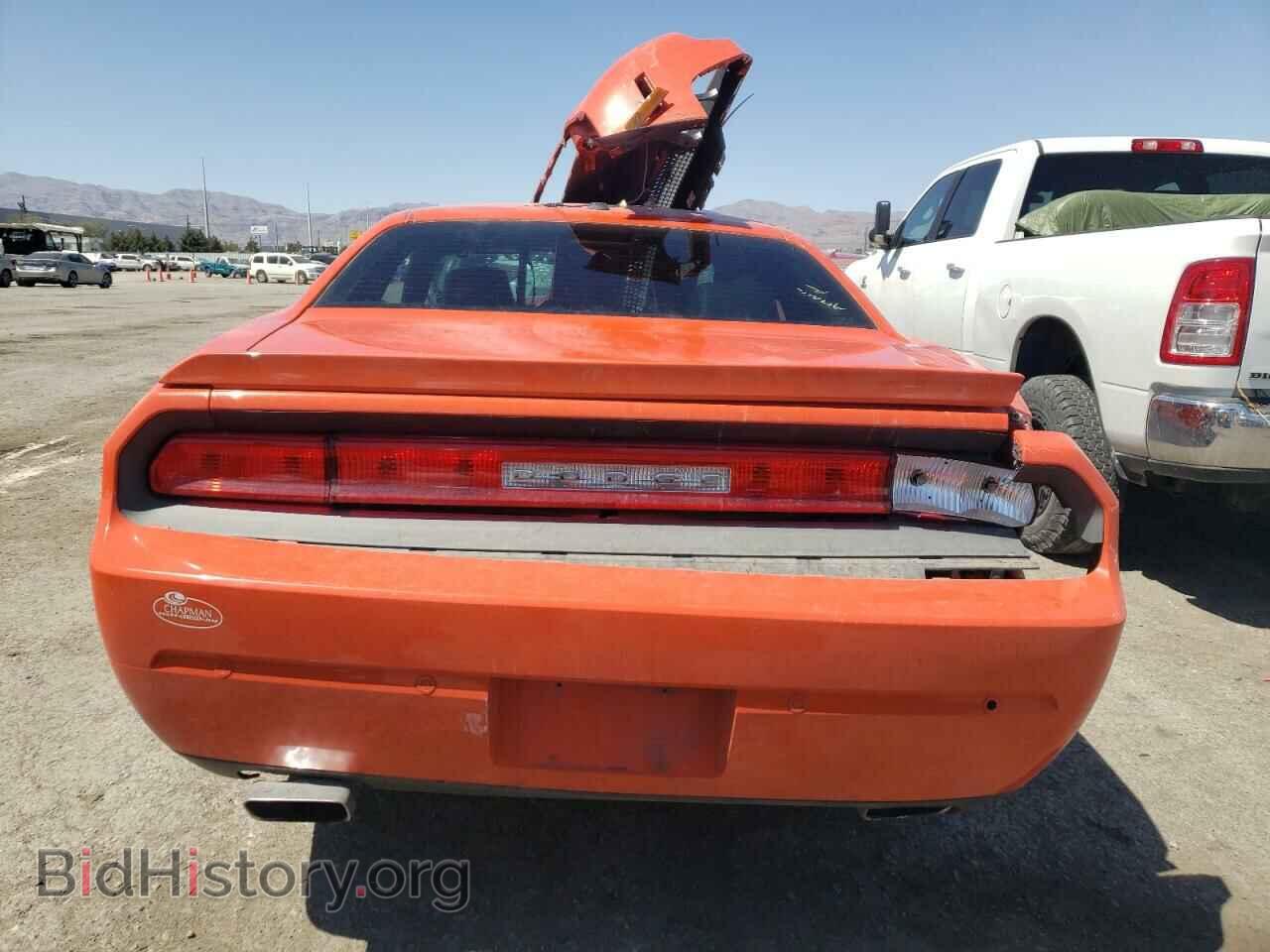 2013 DODGE CHALLENGER - VIN: 2C3CDYBT4DH733763 - Фото 6