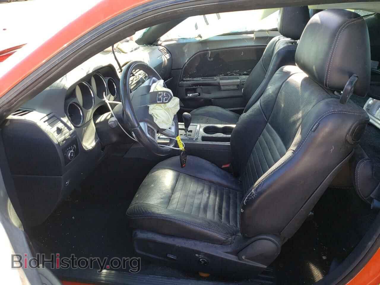 2013 DODGE CHALLENGER - VIN: 2C3CDYBT4DH733763 - Фото 7