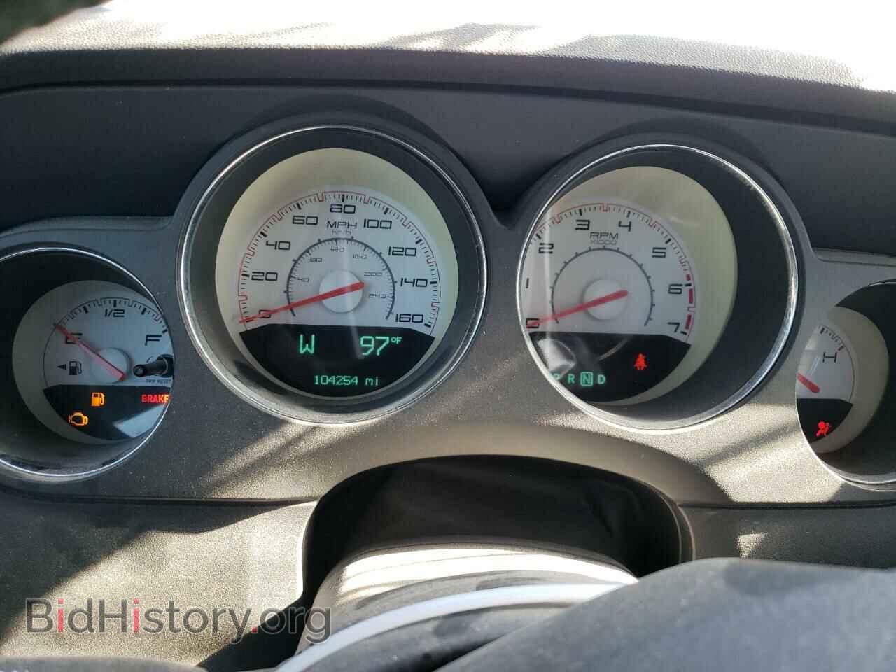 2013 DODGE CHALLENGER - VIN: 2C3CDYBT4DH733763 - Фото 9