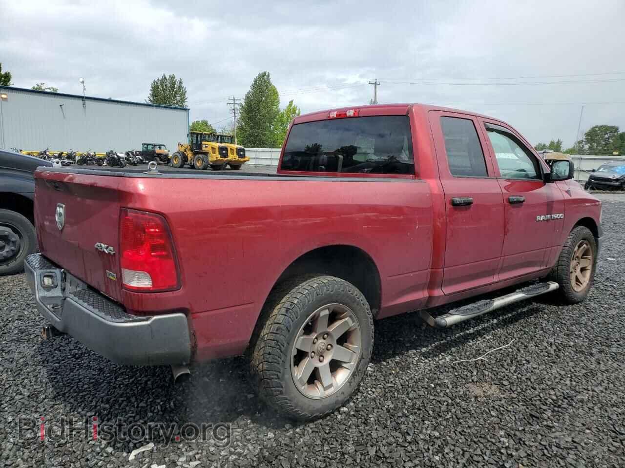 2011 DODGE All Models - VIN: 1D7RV1GP2BS553232 - Фото 3