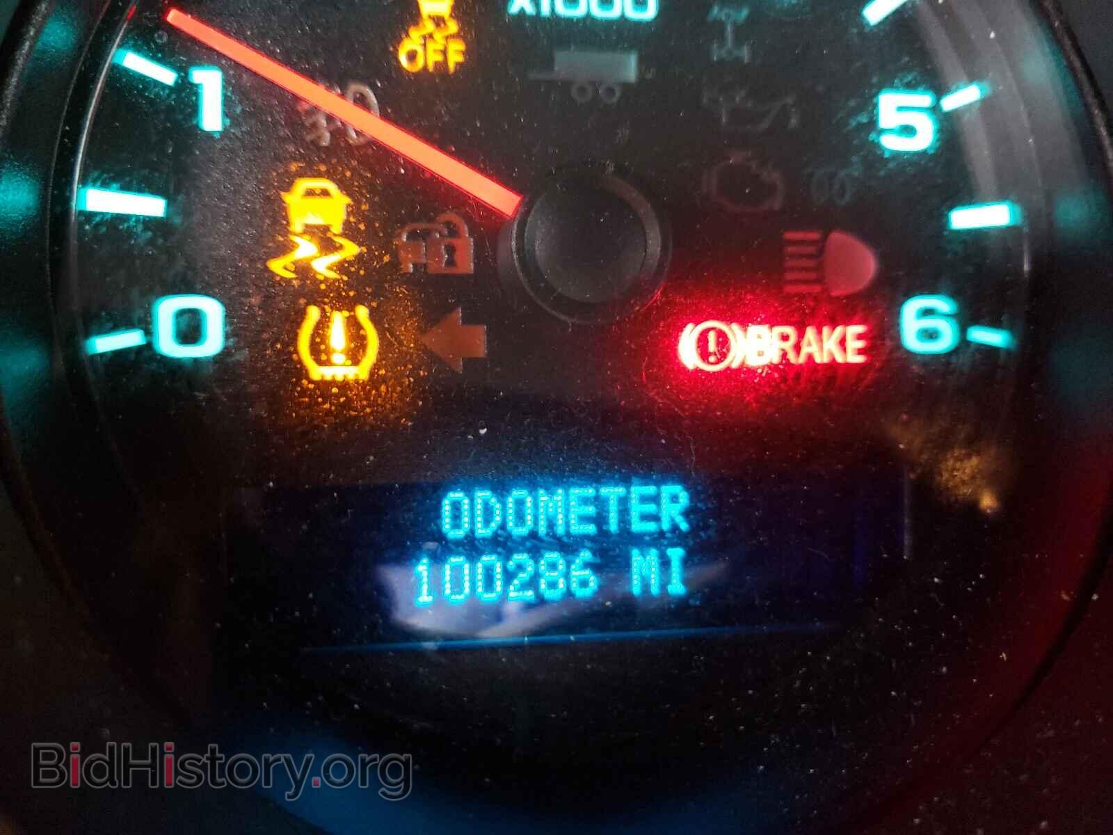 2013 CHEVROLET SILVERADO - VIN: 1GCRKREA0DZ239086 - Photo 8