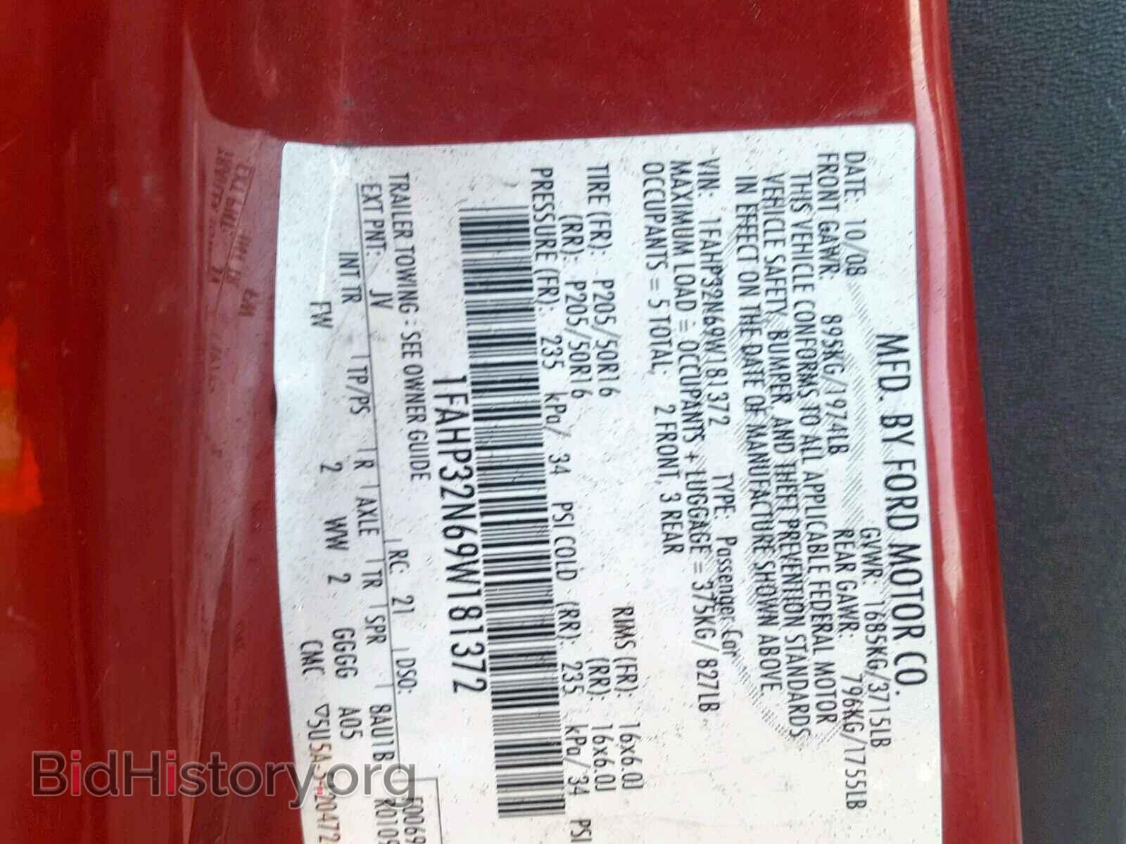 2009 FORD FOCUS - VIN: 1FAHP32N69W181372 - Фото 10