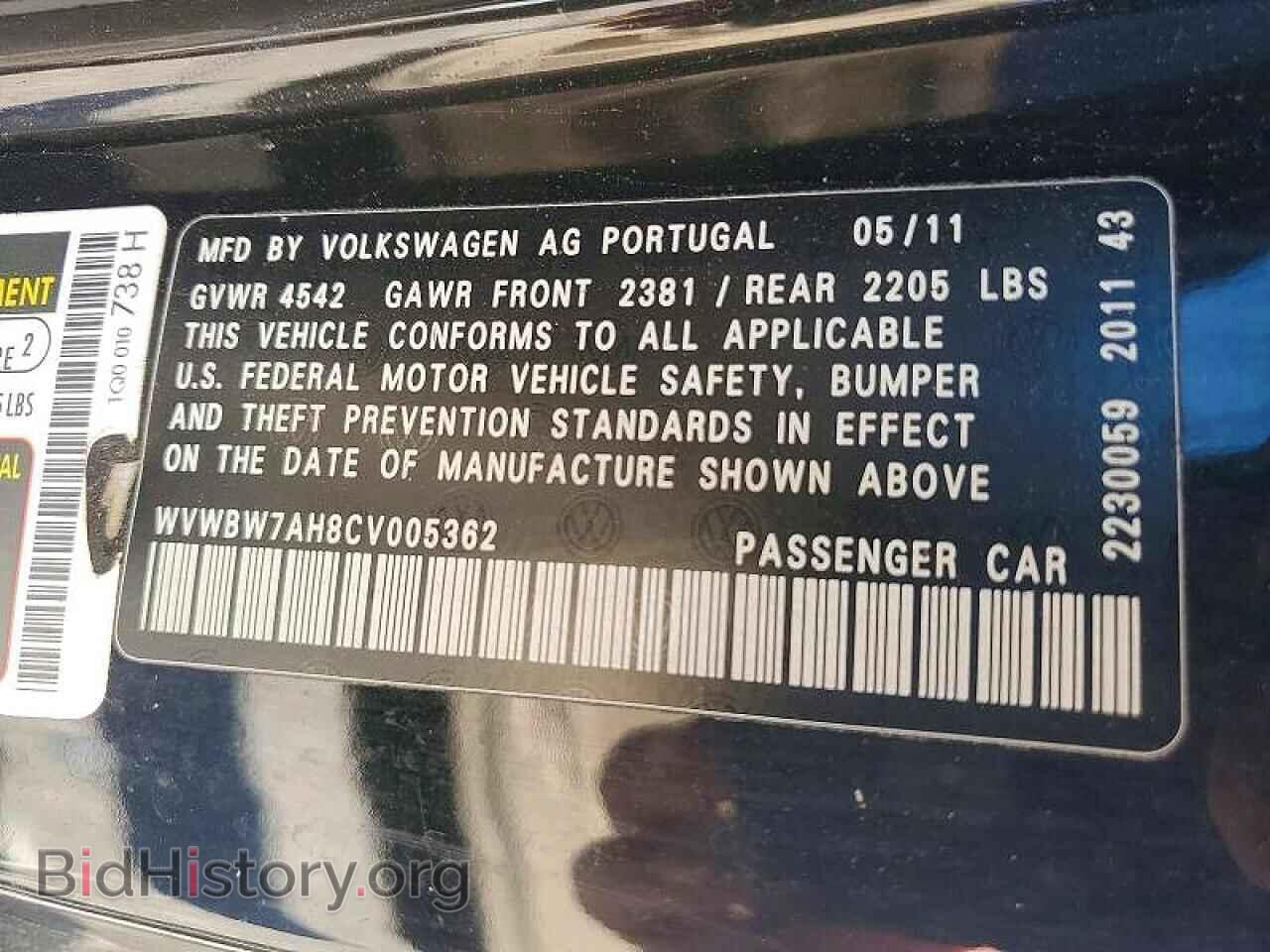 2012 VOLKSWAGEN EOS - VIN: WVWBW7AH8CV005362 - Фото 10