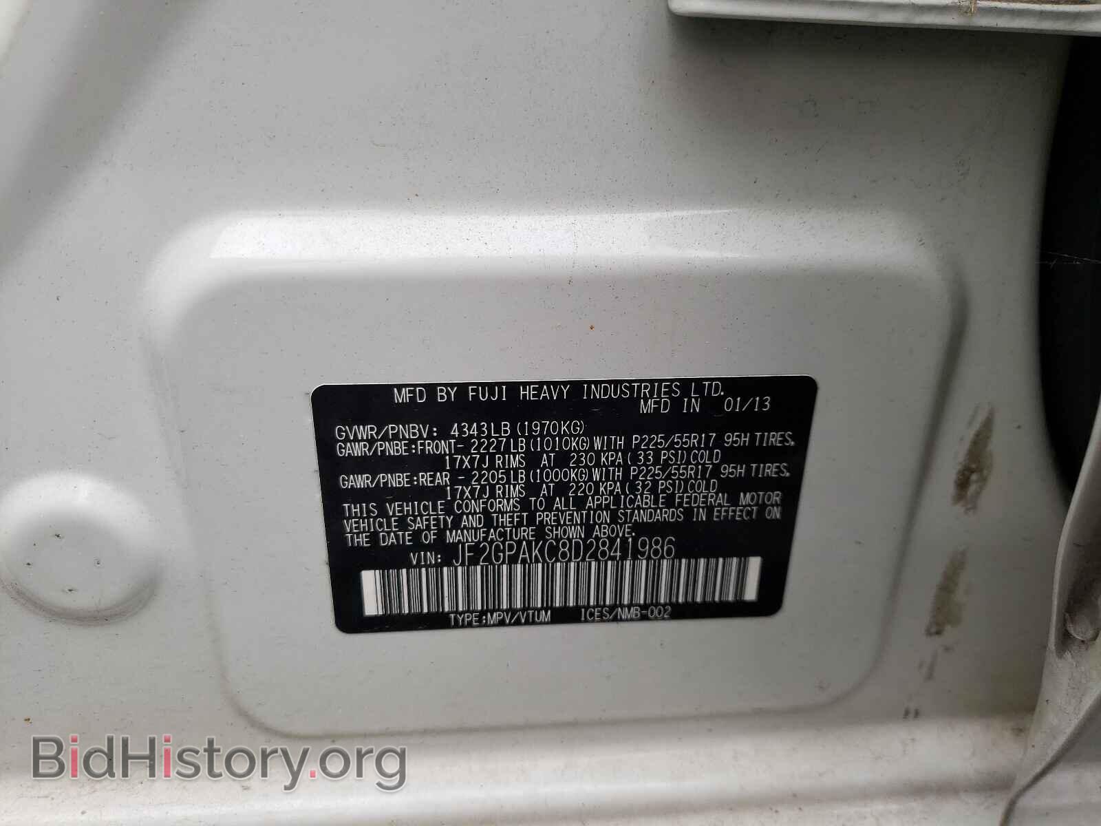 2013 SUBARU XV - VIN: JF2GPAKC8D2841986 - Фото 10