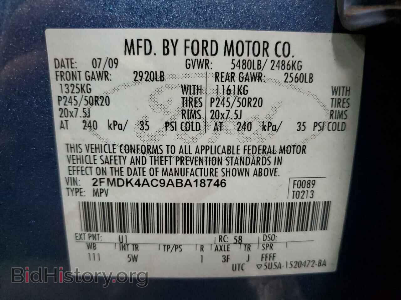 2010 FORD EDGE - VIN: 2FMDK4AC9ABA18746 - Фото 13